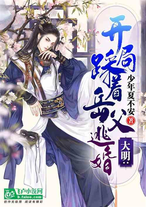 两个坏消息砸来,乌克兰距离失败一步之遥:普京要打赢最后大决战